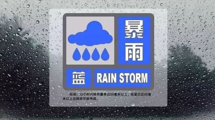 暴雨再次教育了城市：李克強為何一直盯著(zhù)地下管廊不放?