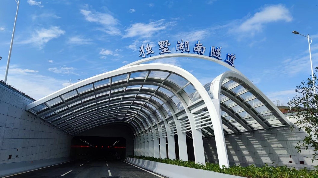 通車(chē)！光格DTS上崗獨墅湖南隧道