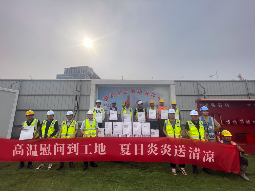 盛夏送清涼，光格總部大樓建設馬不停蹄！