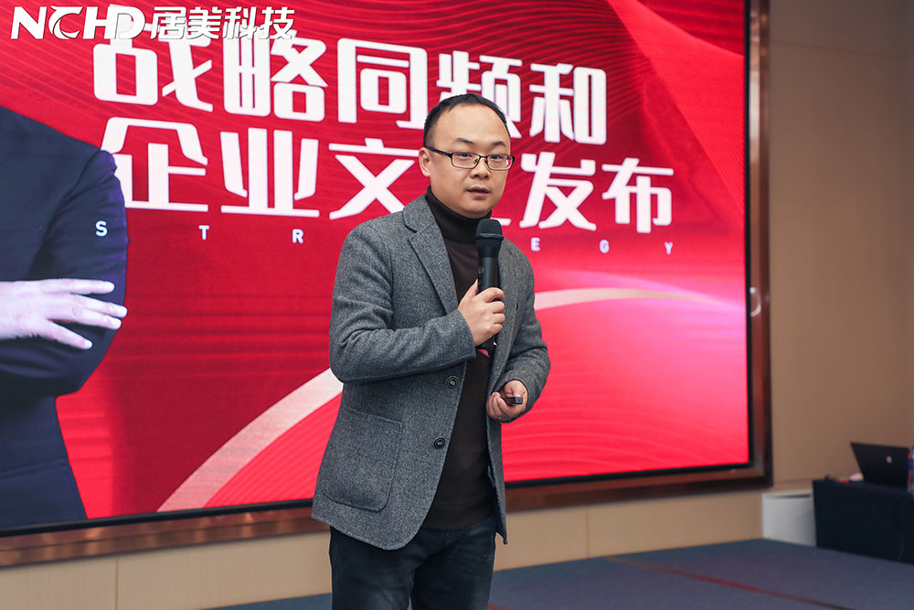 朱總發(fā)言照.jpg